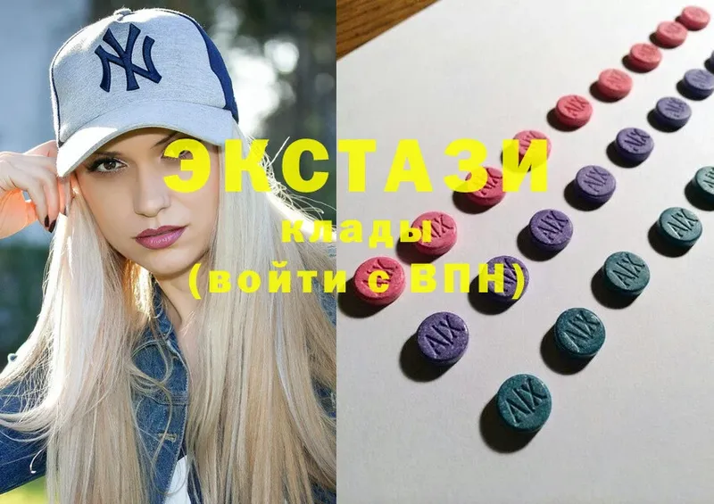 Ecstasy Cube  mega зеркало  нарко площадка официальный сайт  Майский 